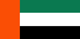 Emiratos arabes Unidos Flag